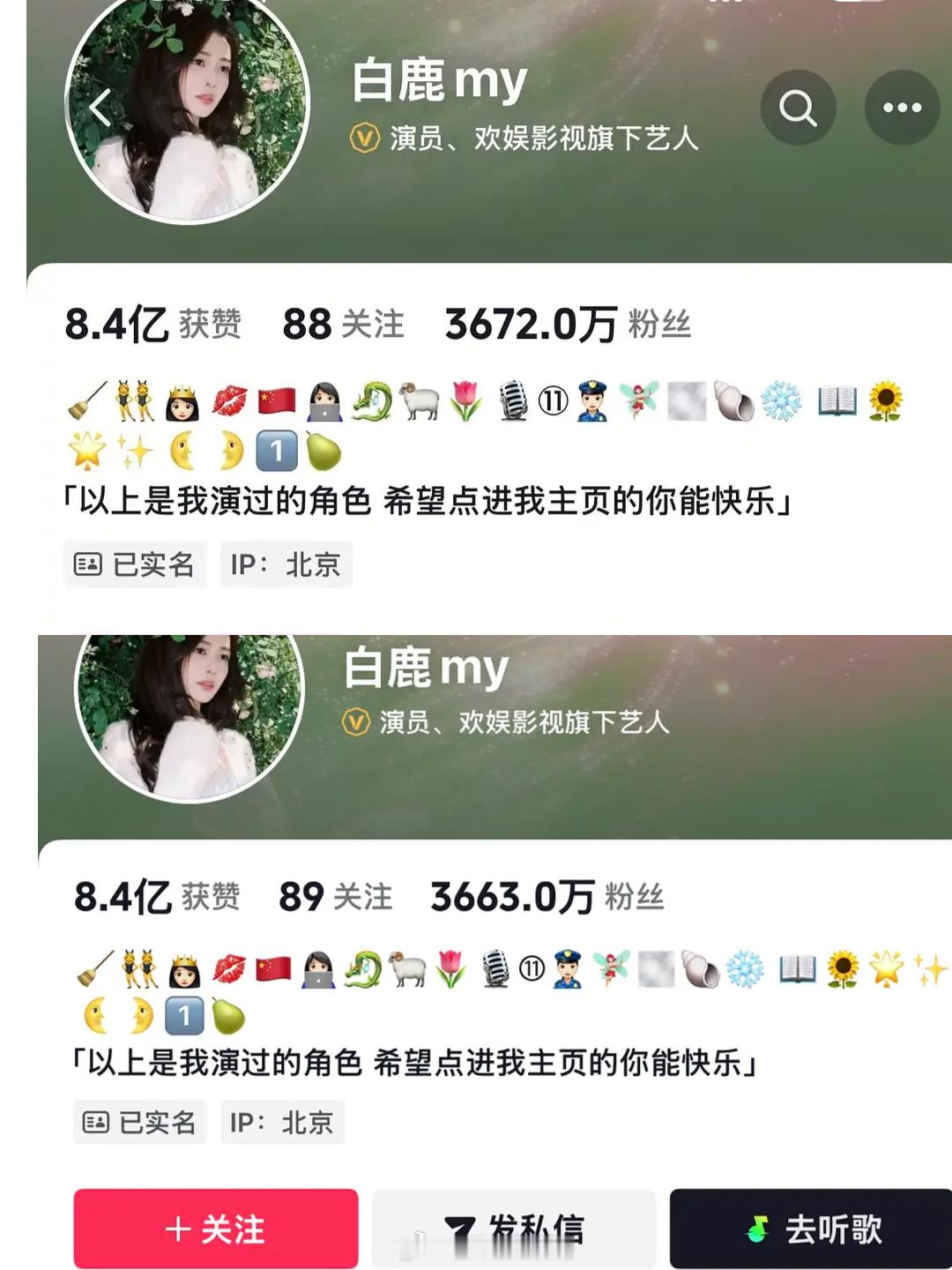 莫离开播海报来了，鹅站内开播排面已拉满，600万预约，99999份一日追剧卡，完