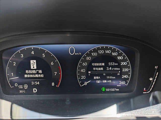 十一代思域油耗表现开两年了，挺好开的，这油耗在圈里什么水平，燃动版的