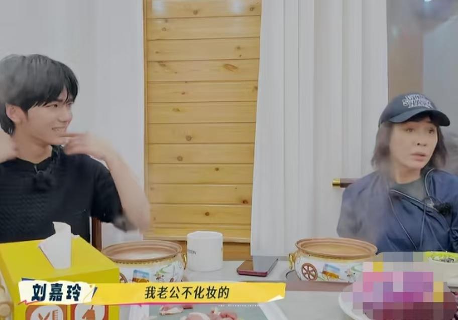 刘嘉玲说梁朝伟是不化妆的，他一化妆就会有点油腻！刘嘉玲：“我老公是不化妆的，他