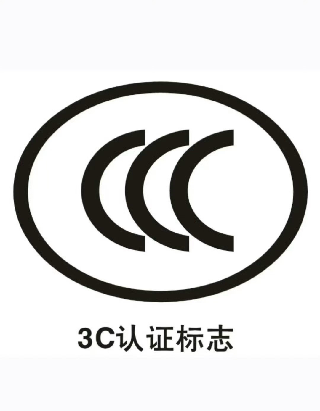 有3C标识充电宝也不都能登机对于经常出差的人来说，记住这几点：只能在手提行李中携