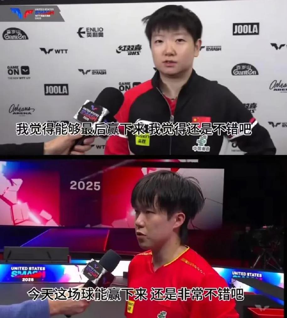 真佩服这两小只，连采访都能配平，都怀疑他俩的想法很多时候都是一样的，比龙凤胎还要