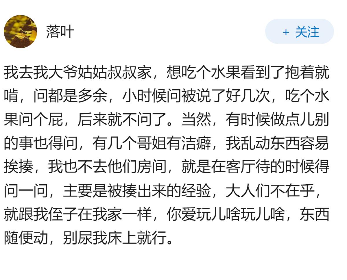 郭麒麟现在为什么不说相声了，而去拍戏了？