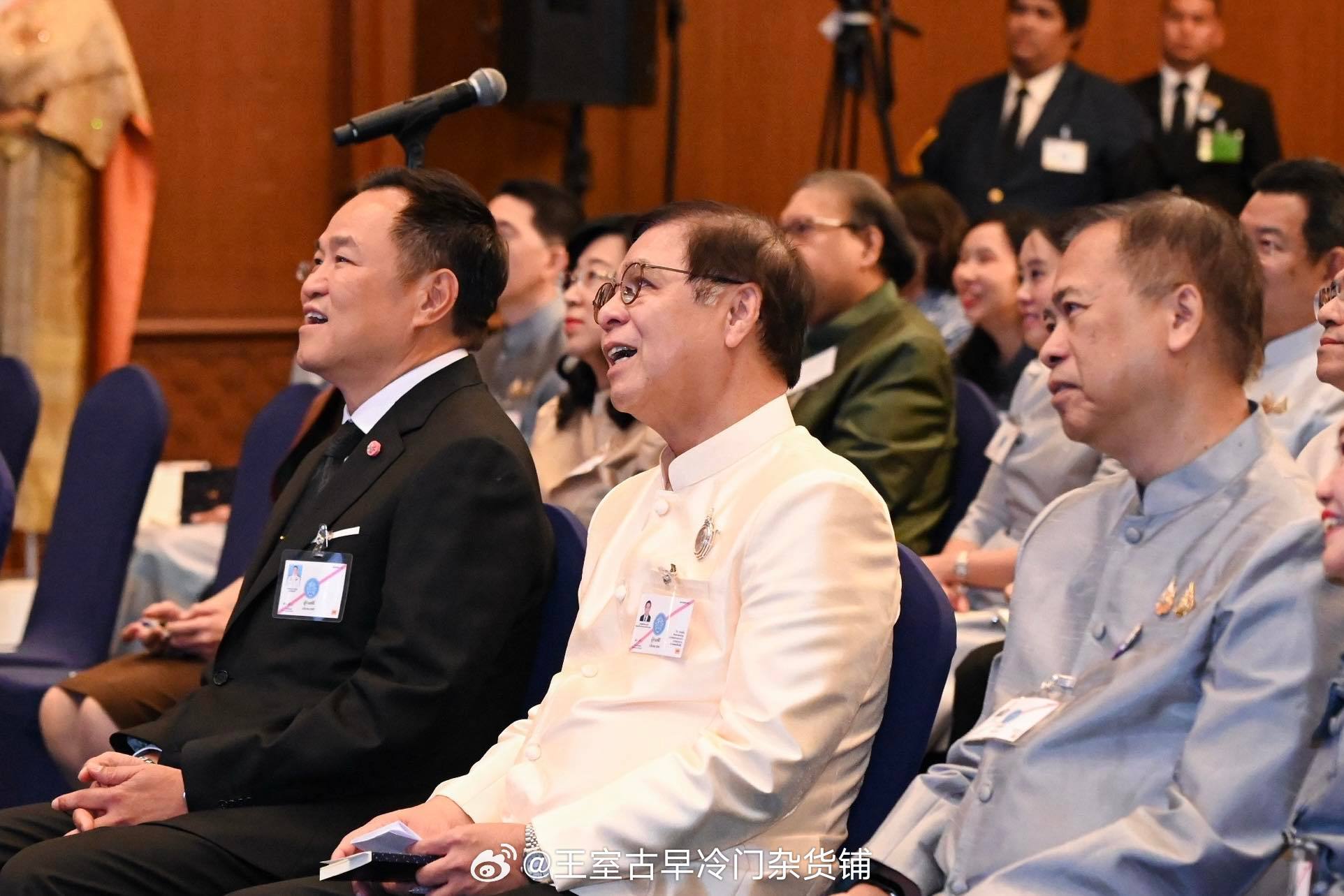 王室王室泰国王室镇宅2026年3月3日，镇宅受邀在暹罗外交部演讲，讲解皇家礼仪