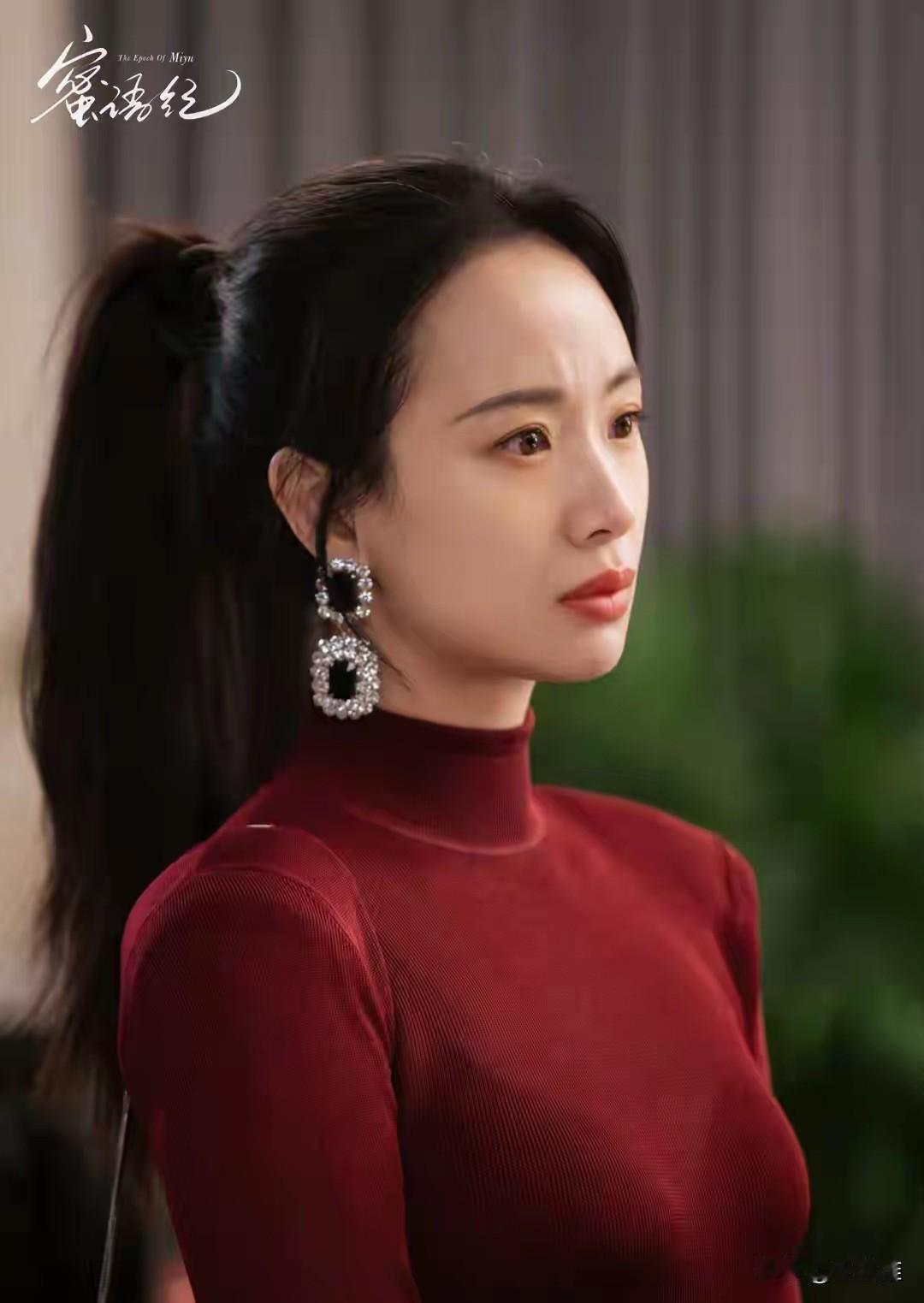 鲁贞贞真的是最清醒的三姐。《蜜语纪》已经播出大半，除了许蜜语和纪封的情感拉丝