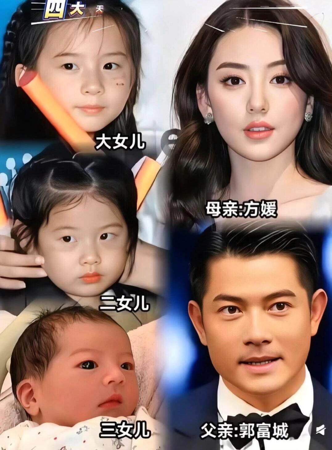 我问了在生殖科上班的表姐,郭富城怎么接二连三生的都是女儿?表姐说,随着年龄增