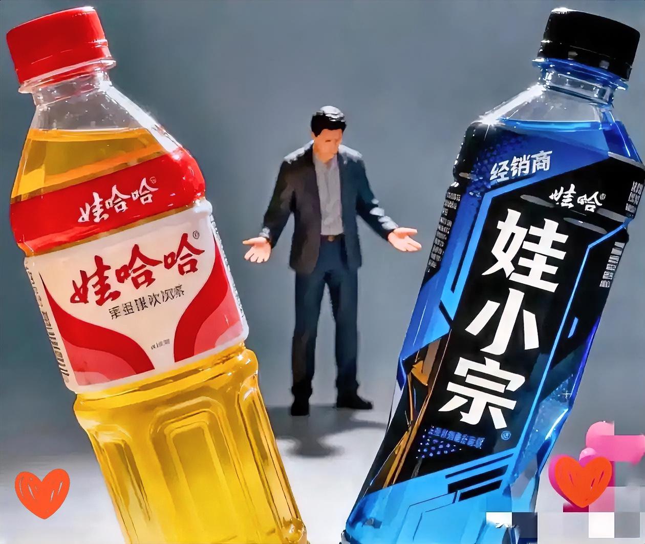 娃哈哈这次动真格了！这次是向全国经销商发出了