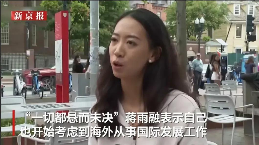 一定要支持她们这种人呀。