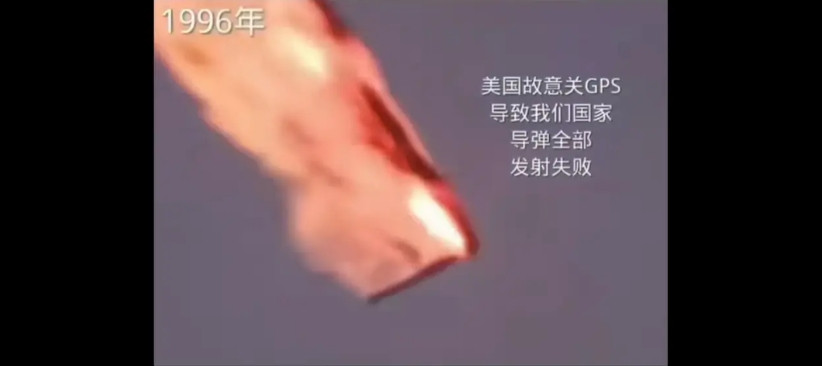 这就是支持国产自研的原因，那些还喊着中国不应该自研的醒醒吧，事实上，美国对国产