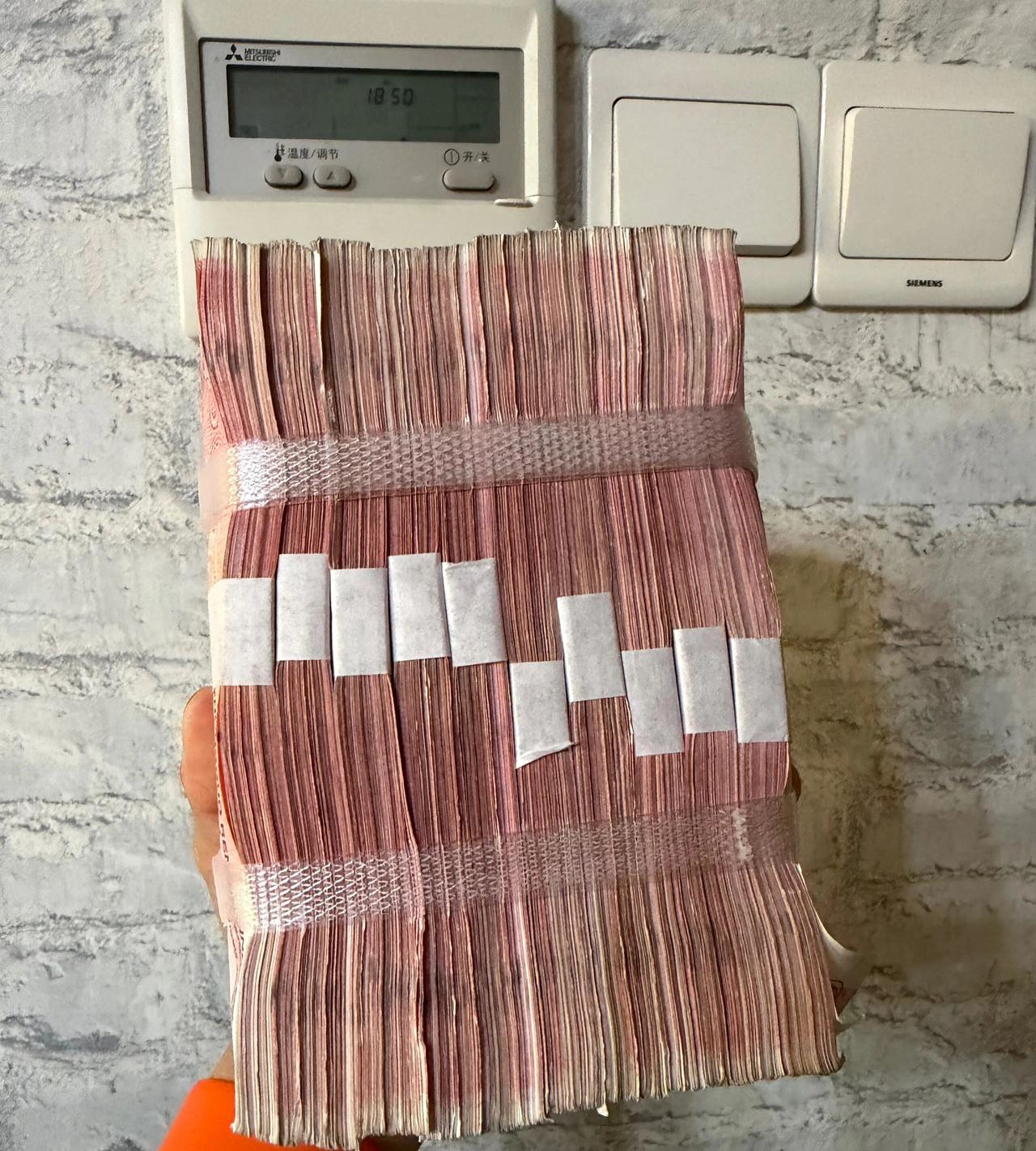 10w有多重？称一称