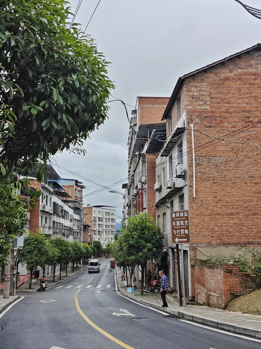 巴南小镇：麻柳嘴(citywalk379)