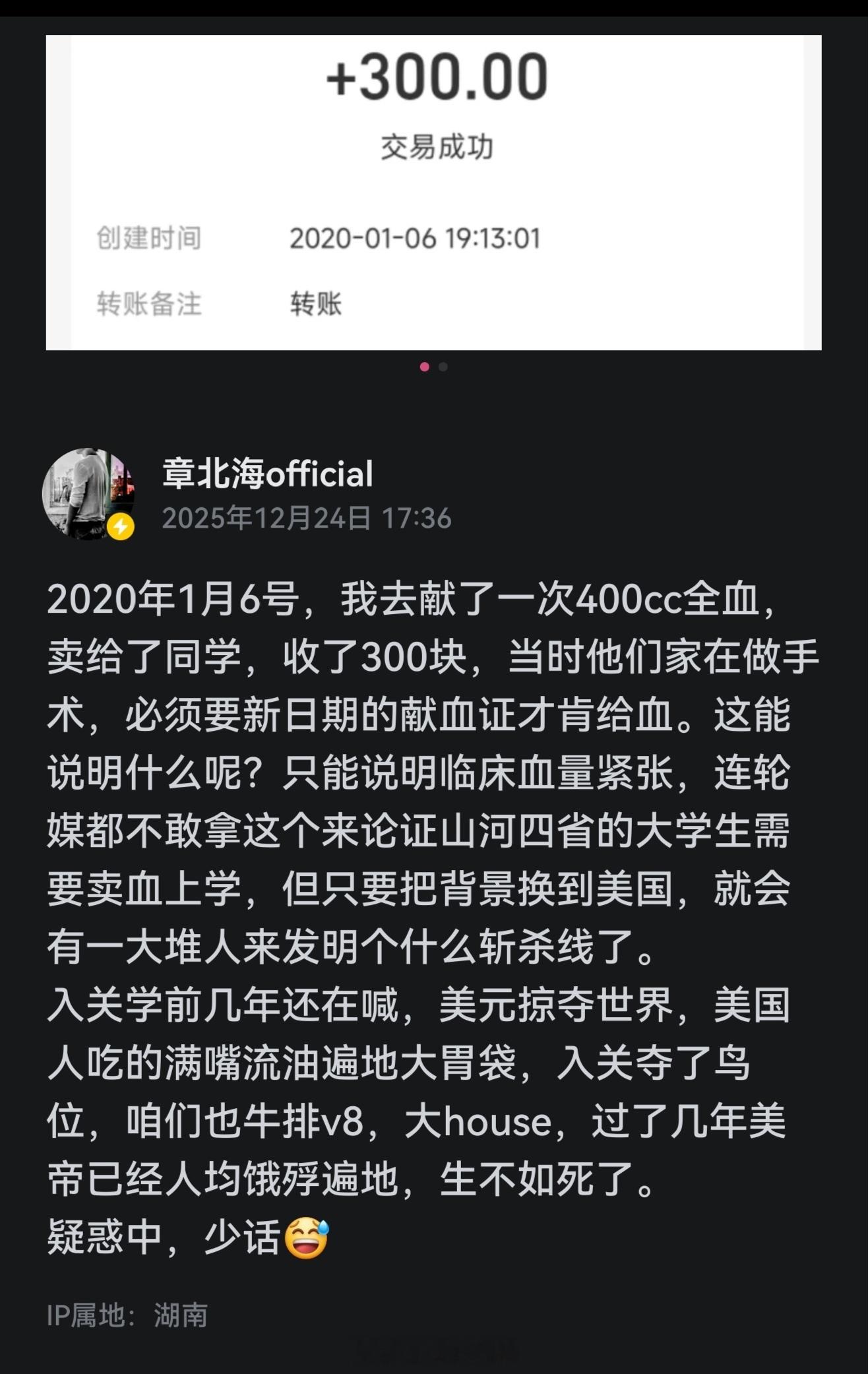 斩杀线这个话题现在基本等于照妖镜了。