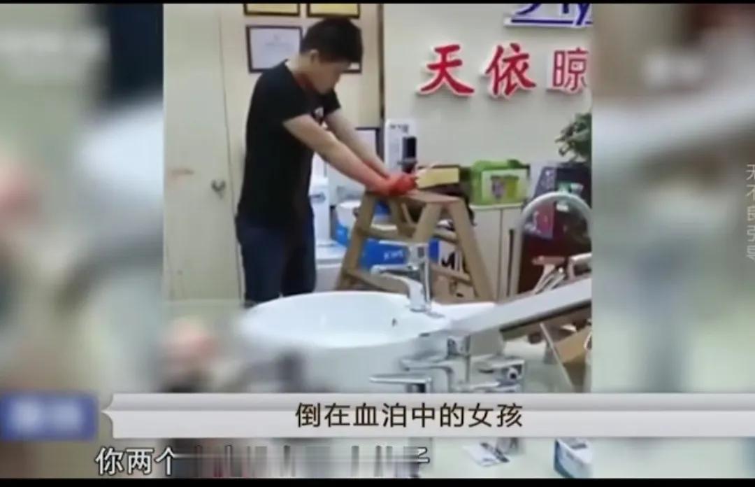 江苏南京，男子大学期间与女子相恋，二人交往多年。女子毕业后以性格不合为由提出分手