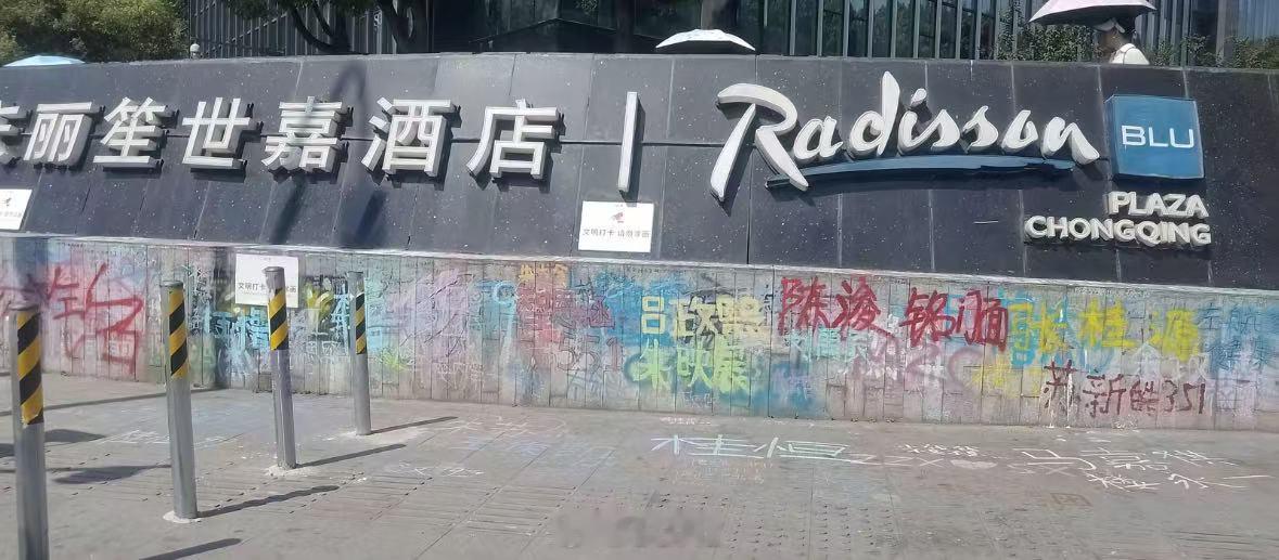 和粉圈比起来，机圈还是太文明了