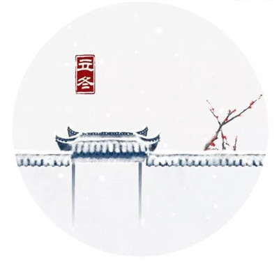 姥姥的冬季养生经