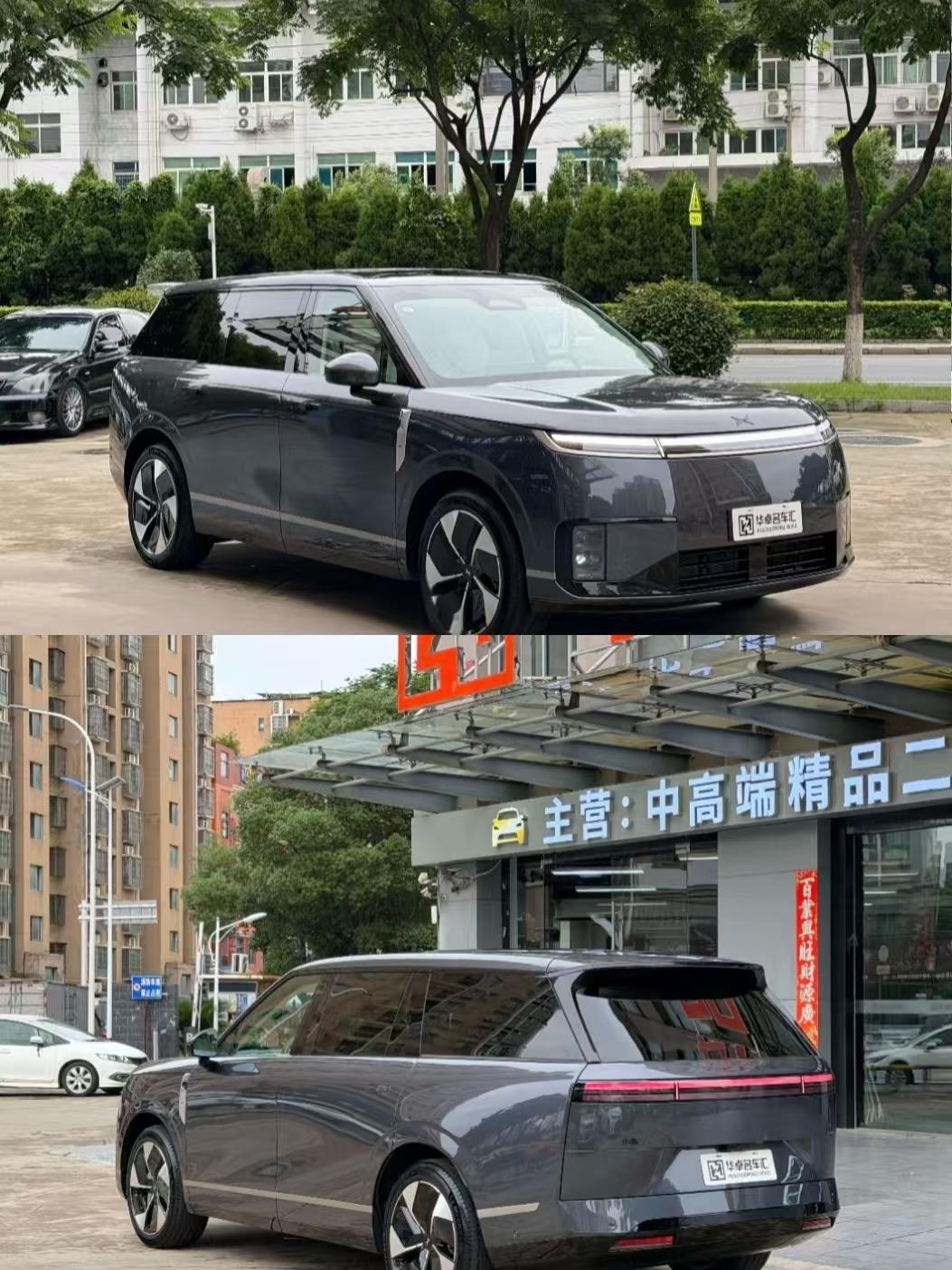 二手小鹏GX：刚上市就有二手车，但这价格有点意思新车上市刚满一个月，二手市场上