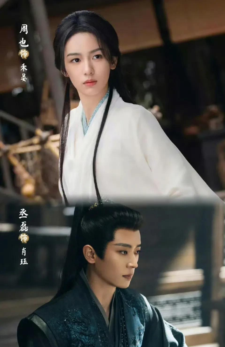 《锦月如歌》大大低于预期！先不说剧情相对于原著的魔改，因为这早就曝出来了，权当