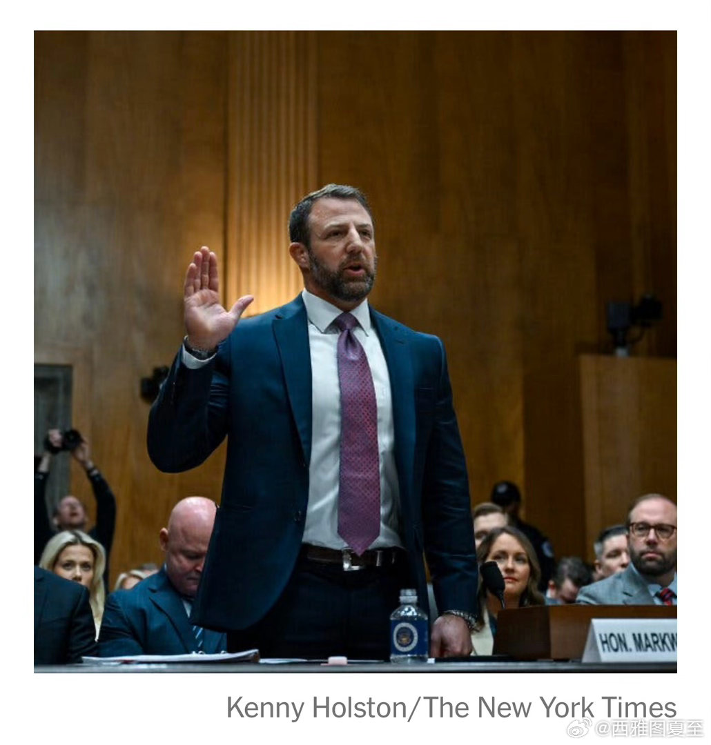 参议院54-45通过:俄克拉荷马参议员Mullin，任国土安全部长两党议员本已