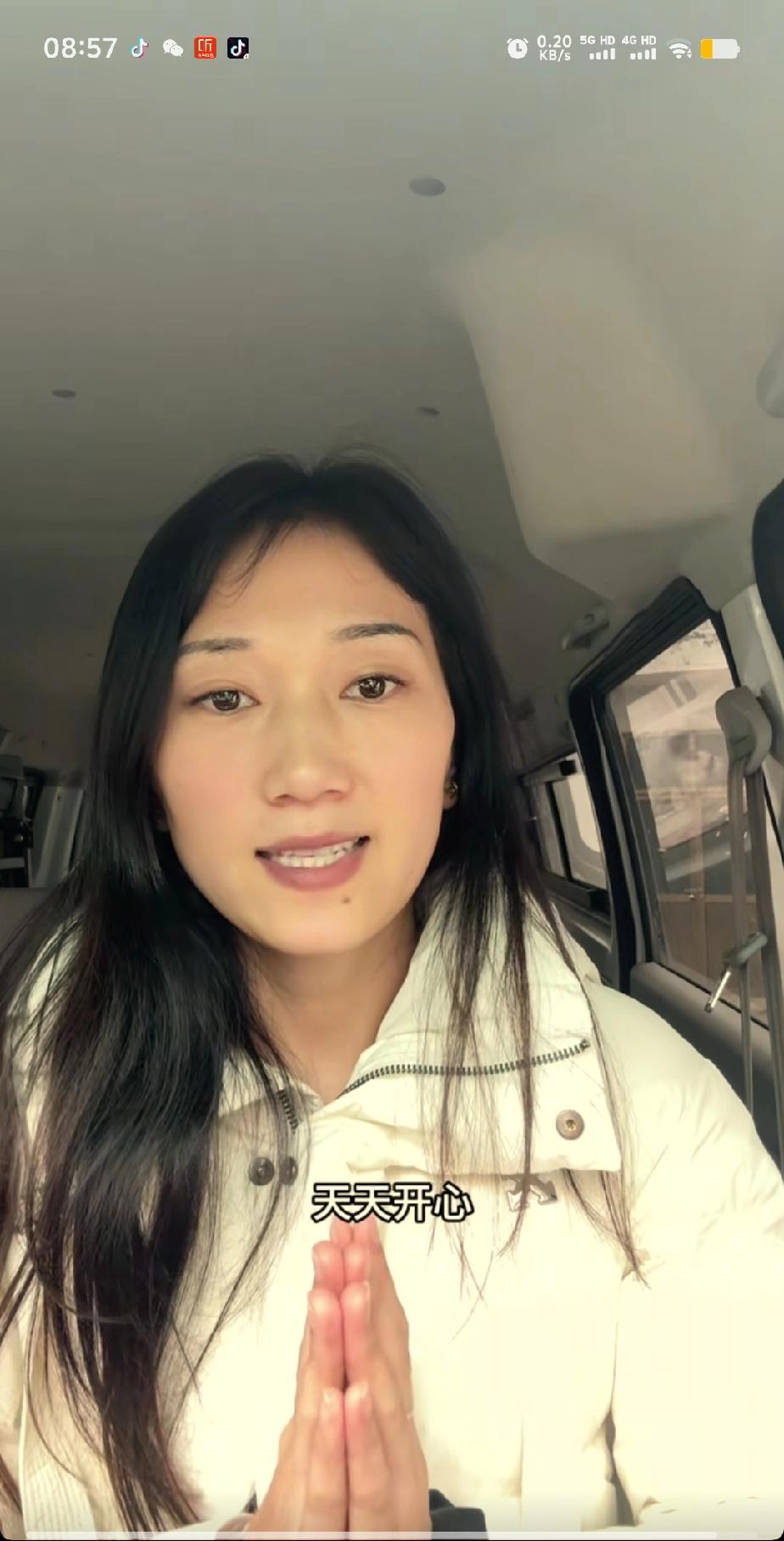 厉怀远一定要好好珍惜这个远嫁的媳妇，她嘴角有痣，是个有福气的媳妇，从最开始的一无