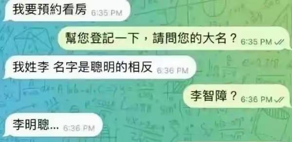 好家伙，场面突然安静了[捂脸哭]