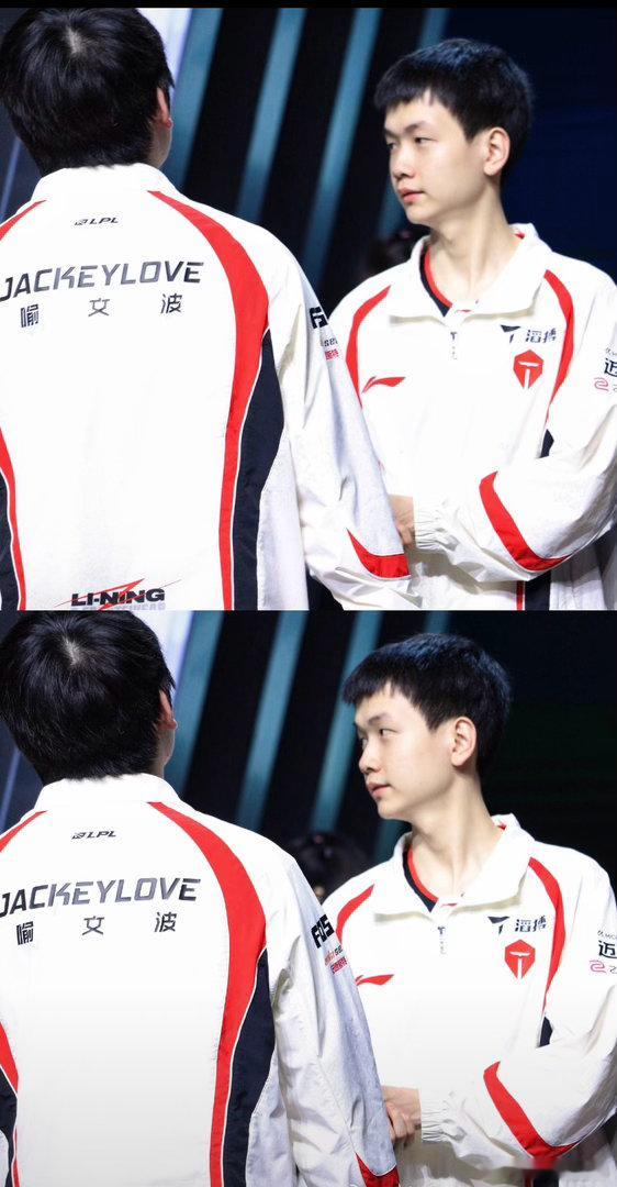 那我来个水奶合照fengyue和JackeyLove合照TES晋级2026MSI