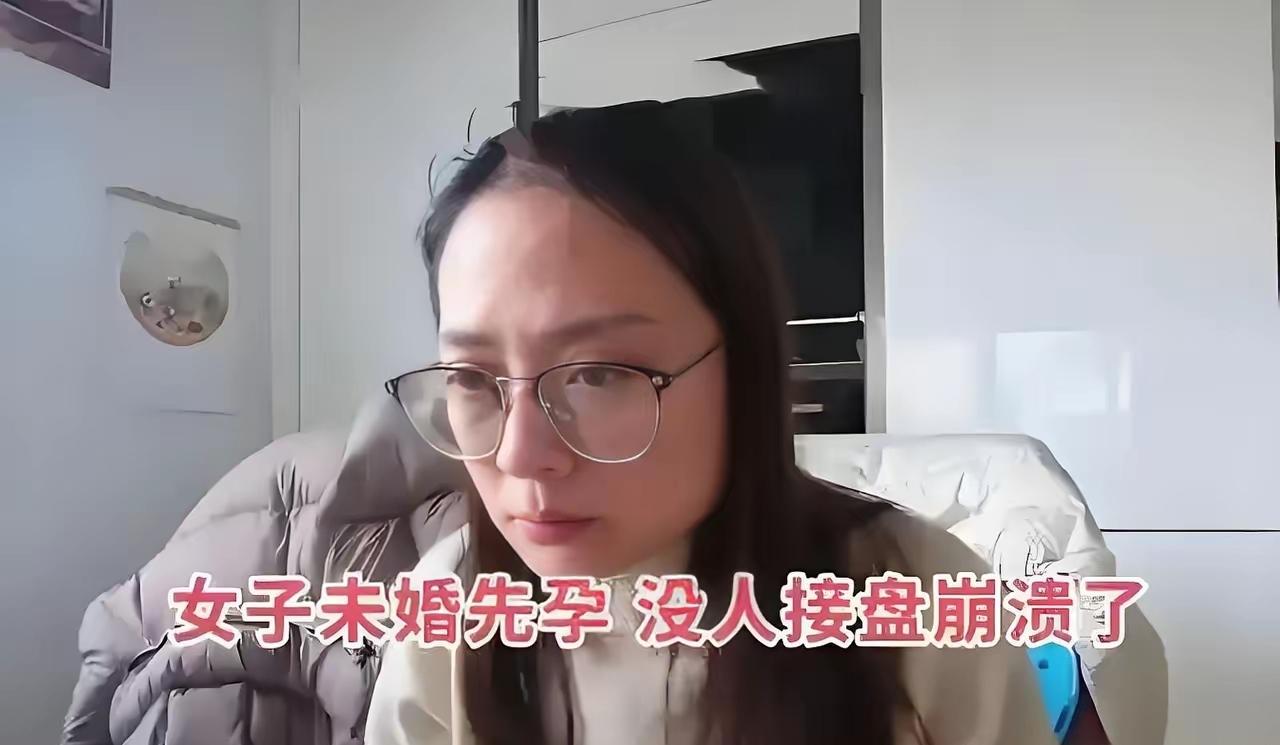 36岁女生和合租男室友慢慢互生情愫，俩人没公开关系，也没正式确立名分，私下像情侣