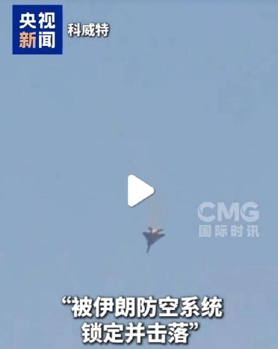 美军承认了！美国中央司令部发帖证实：美国东部时间3月1日晚上11点