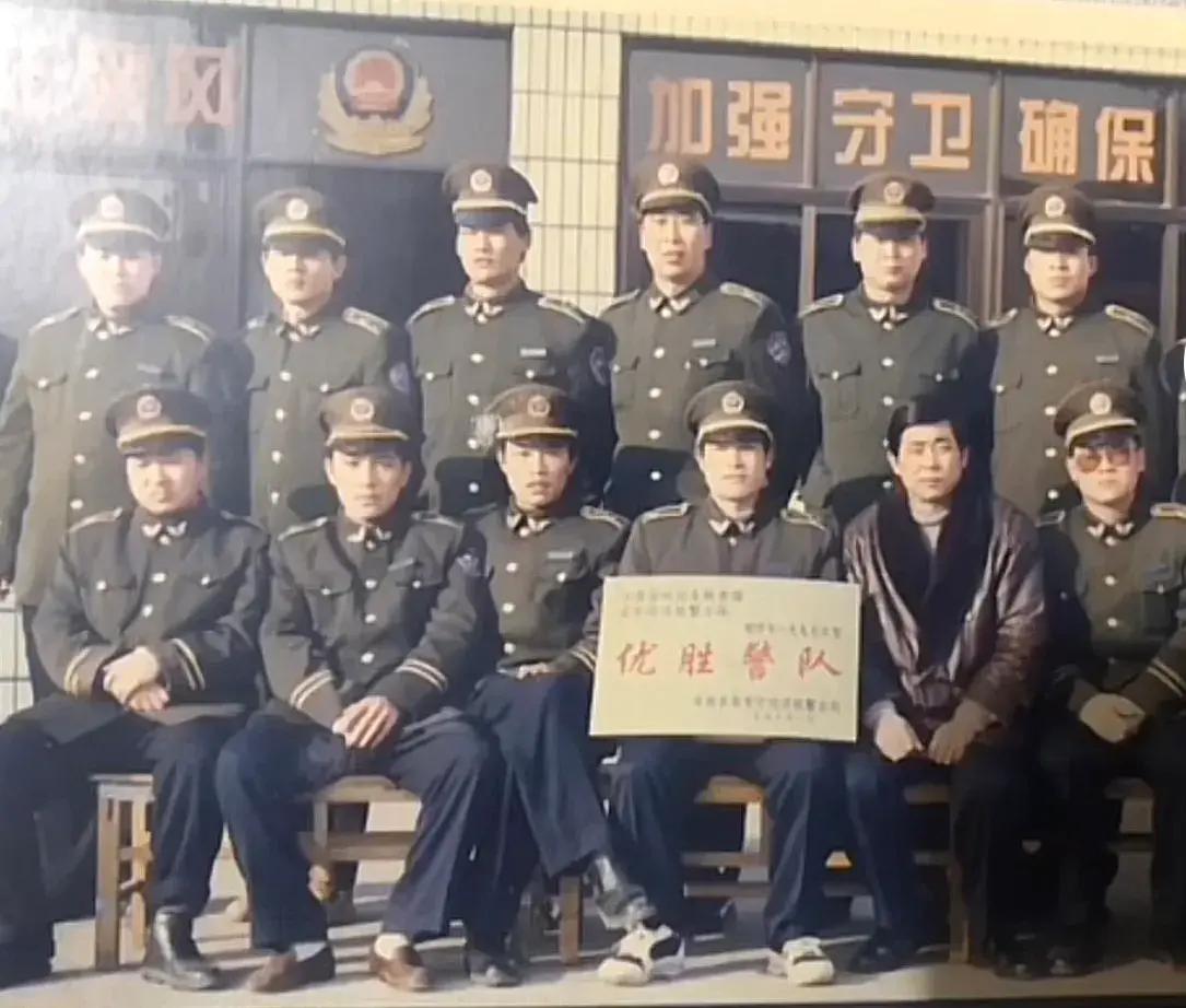 公安处经警中队背黑锅！20年前，我曾在一家大型国企公安处经警大队工作，我所在的