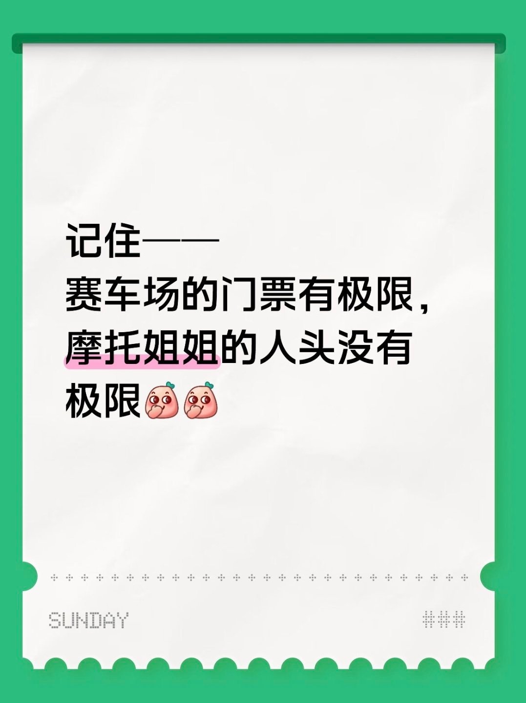 一个艺人的价值，无非三个维度：商业价值的变现能力、影视作品的专业厚度、路人盘的情
