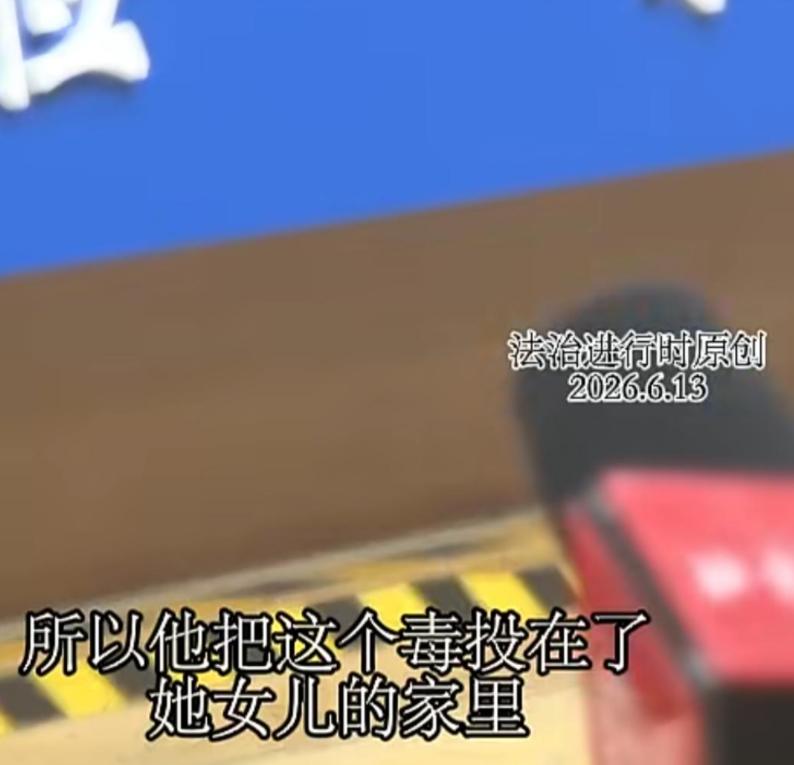 防不胜防！6月15日曝出，北京，男子在家中吃了麻酱拌面，上吐下泻，他及时就医，身