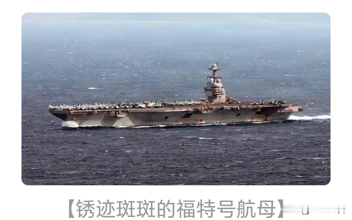 伊朗全歼美以雇佣兵。近日，伊朗情报部门收到美以雇佣兵的绝密情报，和藏匿地点，