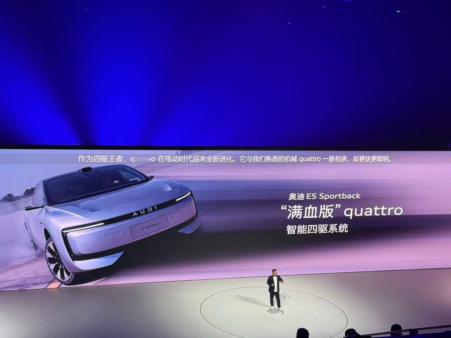 售价23.59万元-31.99万元，宁德时代100度大电池，773公里超长续航；