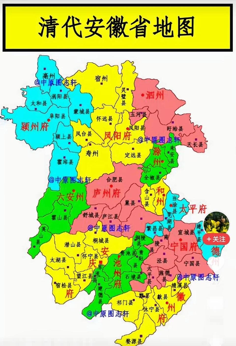 庐州府逆袭：从内陆古府到中部战略节点2025年，庐州府核心经济体量突破2.8