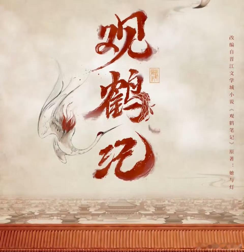 这个虽然很适合阿玉，但这种饼他还够不着