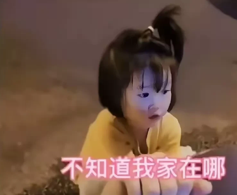 “太可怜了”有一名男子带着两岁半的女儿去吃席，男子在酒席上多喝了几杯，在回来的
