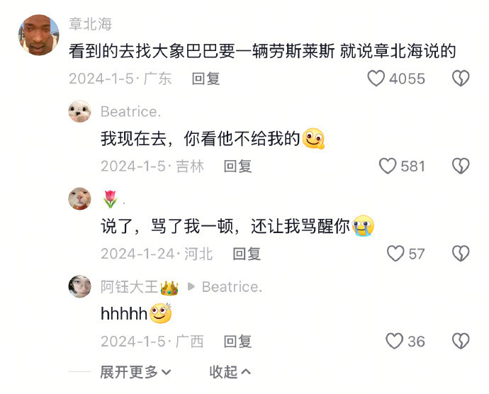 当代年轻人在逛一种很新的博物馆。对他们来说，展柜里的文物，在承载厚重的历史之余，