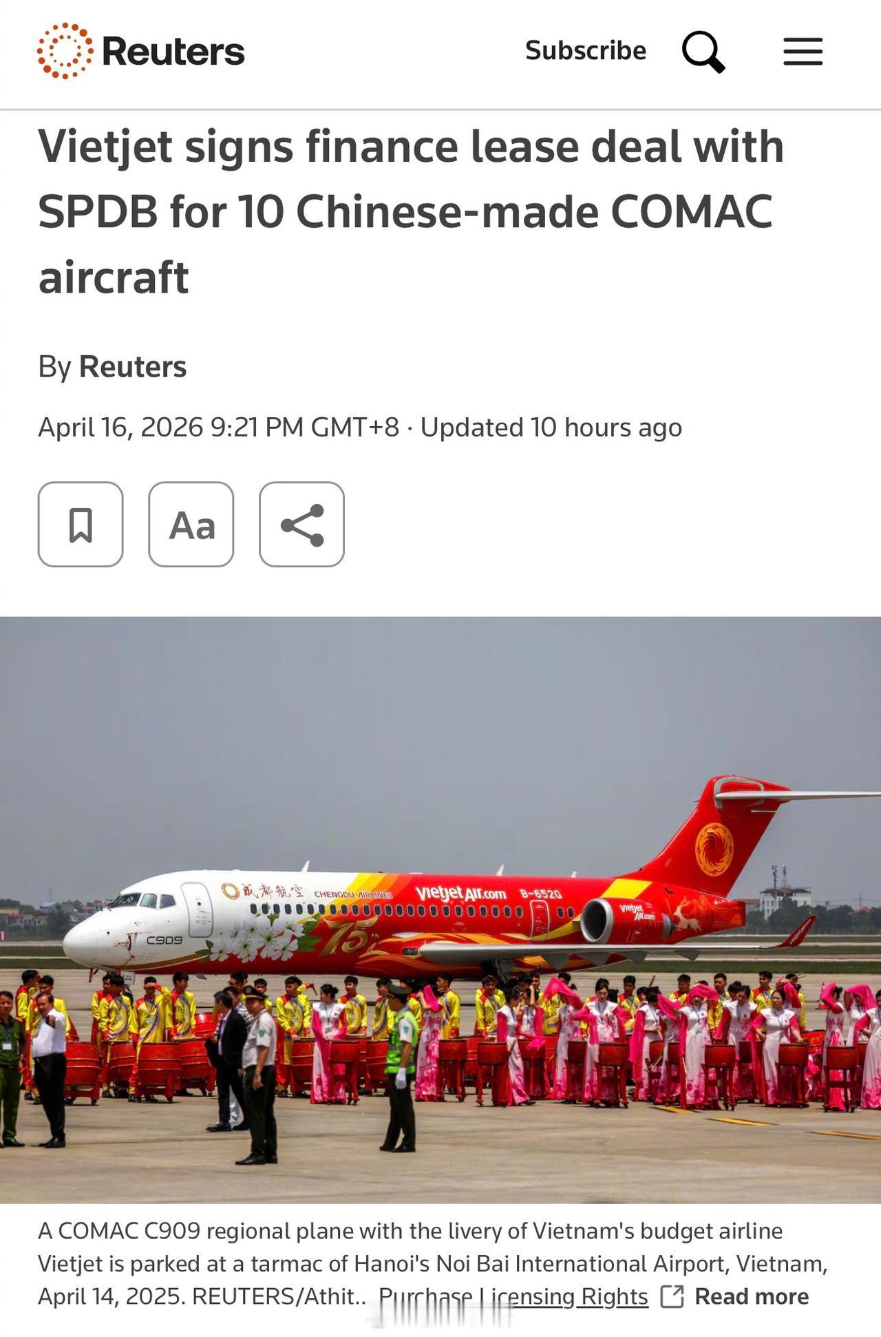 C909出海含金量最高订单！越捷航空10架！越捷航空周四宣布已与中国浦银金融