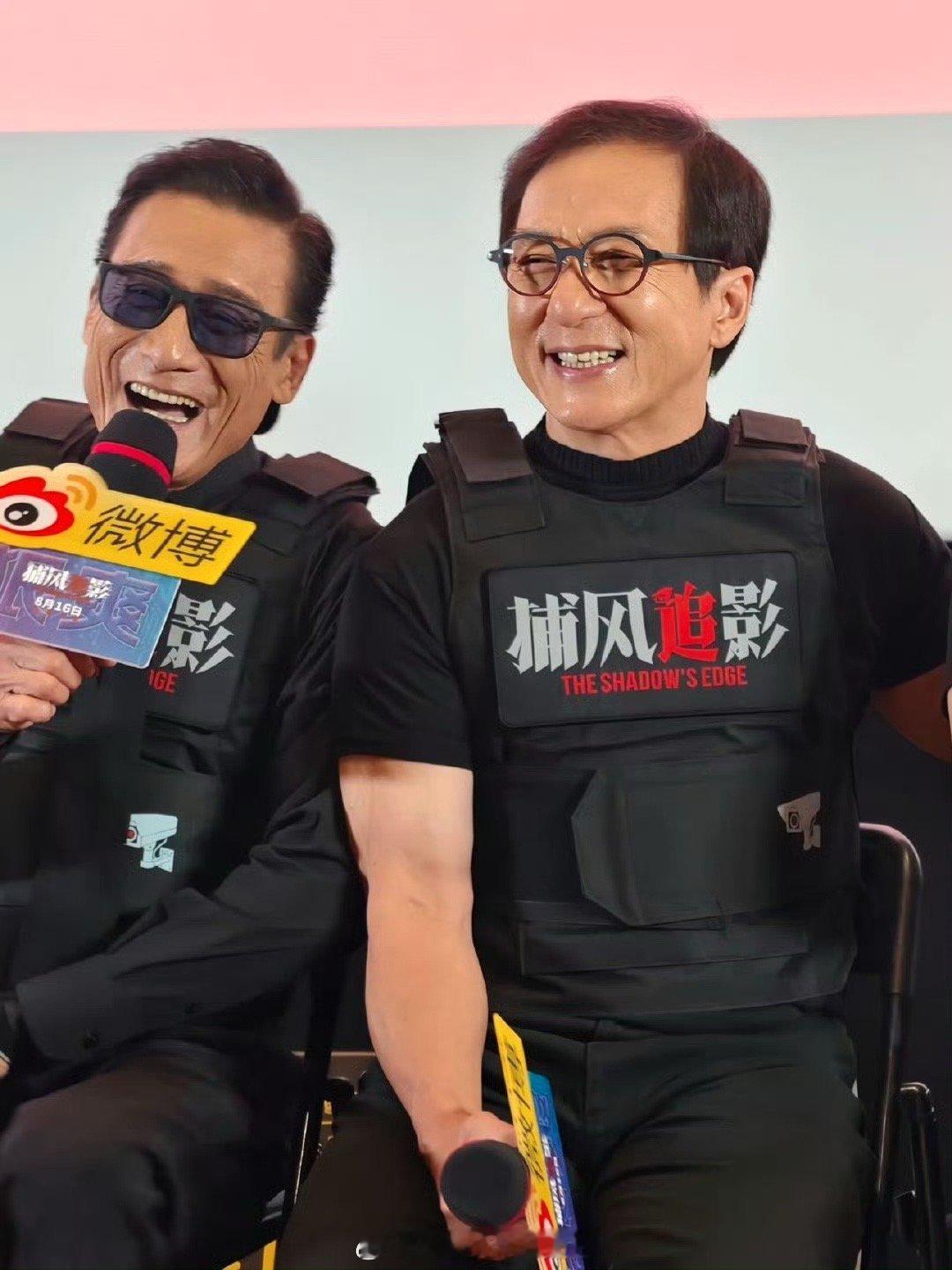 熟悉的成龙终于打回来了看《捕风追影》哭了两次：一次是成龙用老派技巧碾压高科技，