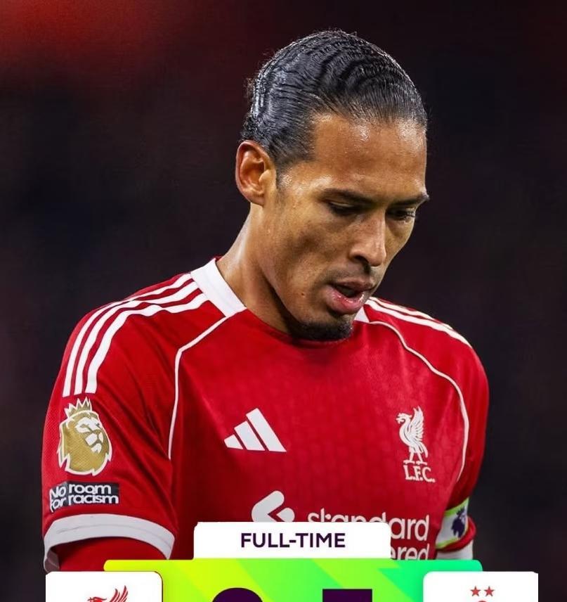 利物浦0-3森林，一战证明3大事实：不是花大钱就有用，不是每个人都开得了航母第