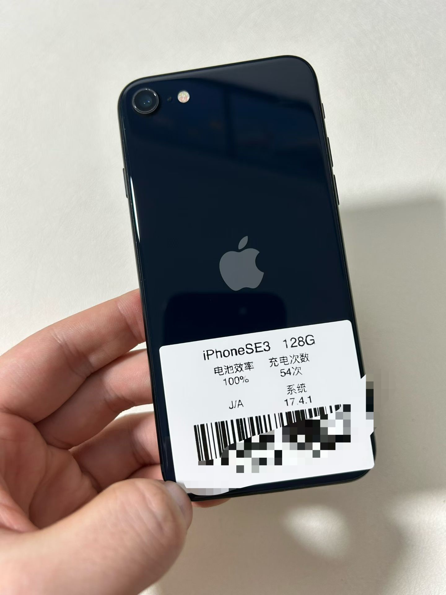 美版无锁iPhoneSE3128G黑，电池效率100%，充电54次，还是出
