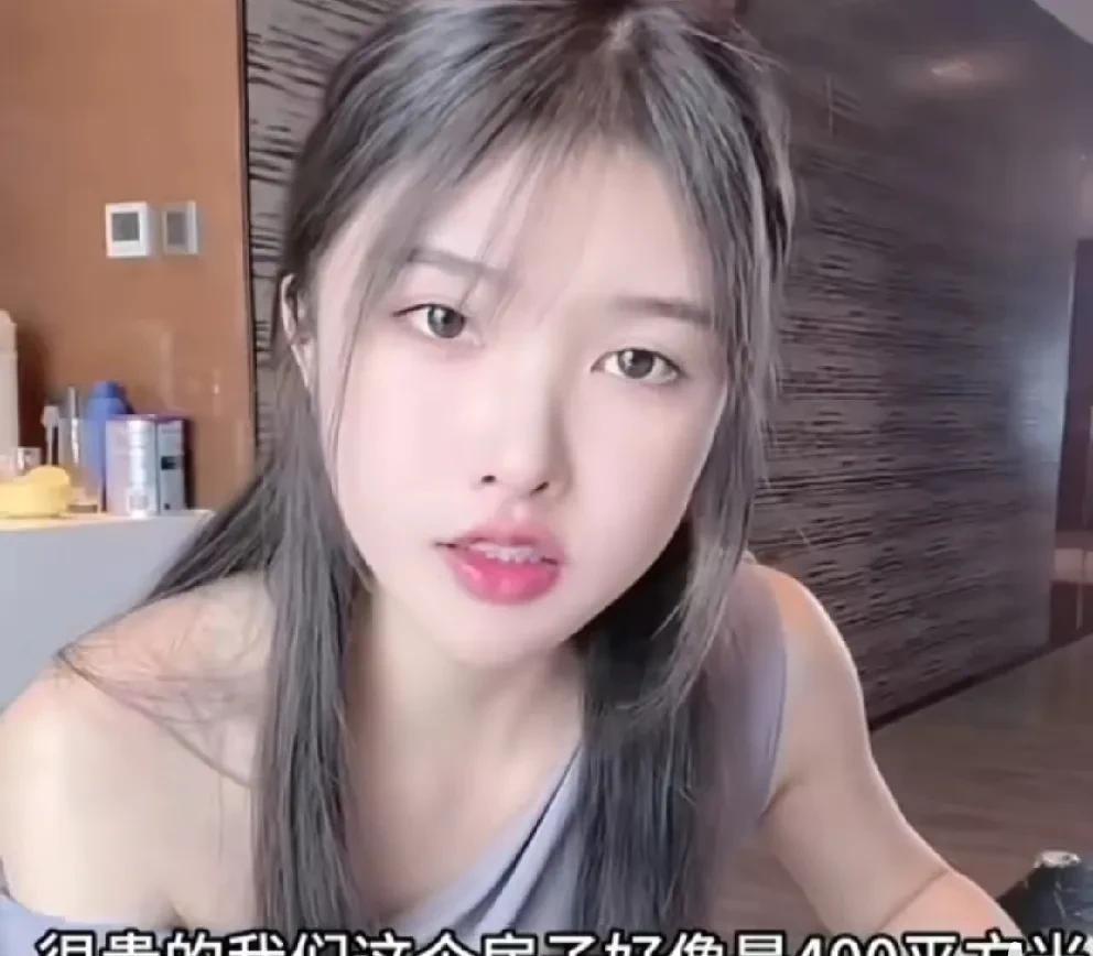 小仙女讲述6万多一个月租的400平房子，一个主卧，三个次卧，每个次卧都有独立卫生