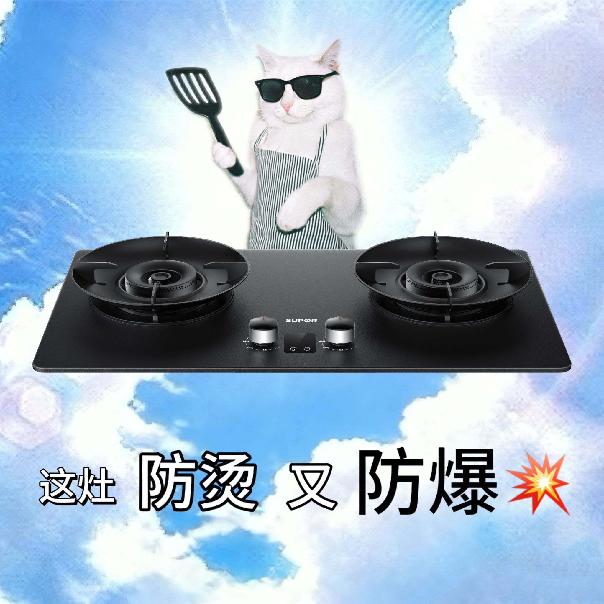 看似普通实则很危险的厨房行为选烟灶时差点遇到“厨房刺客”要选好看的又要选好用的又