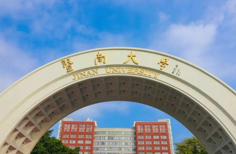 广东物理类考生，高考600分，可报哪些大学和专业？第一，高考600分，不论哪个