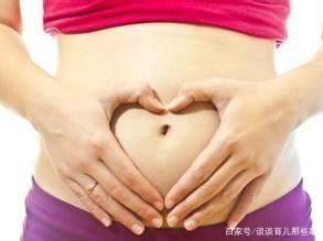明星为什么怀孕前三个月都不公布?