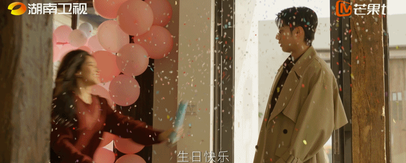 张婧仪陈靖可新剧杀青职高时的任冬雪是高能量少女，职场时的任冬雪是野心家。张婧仪