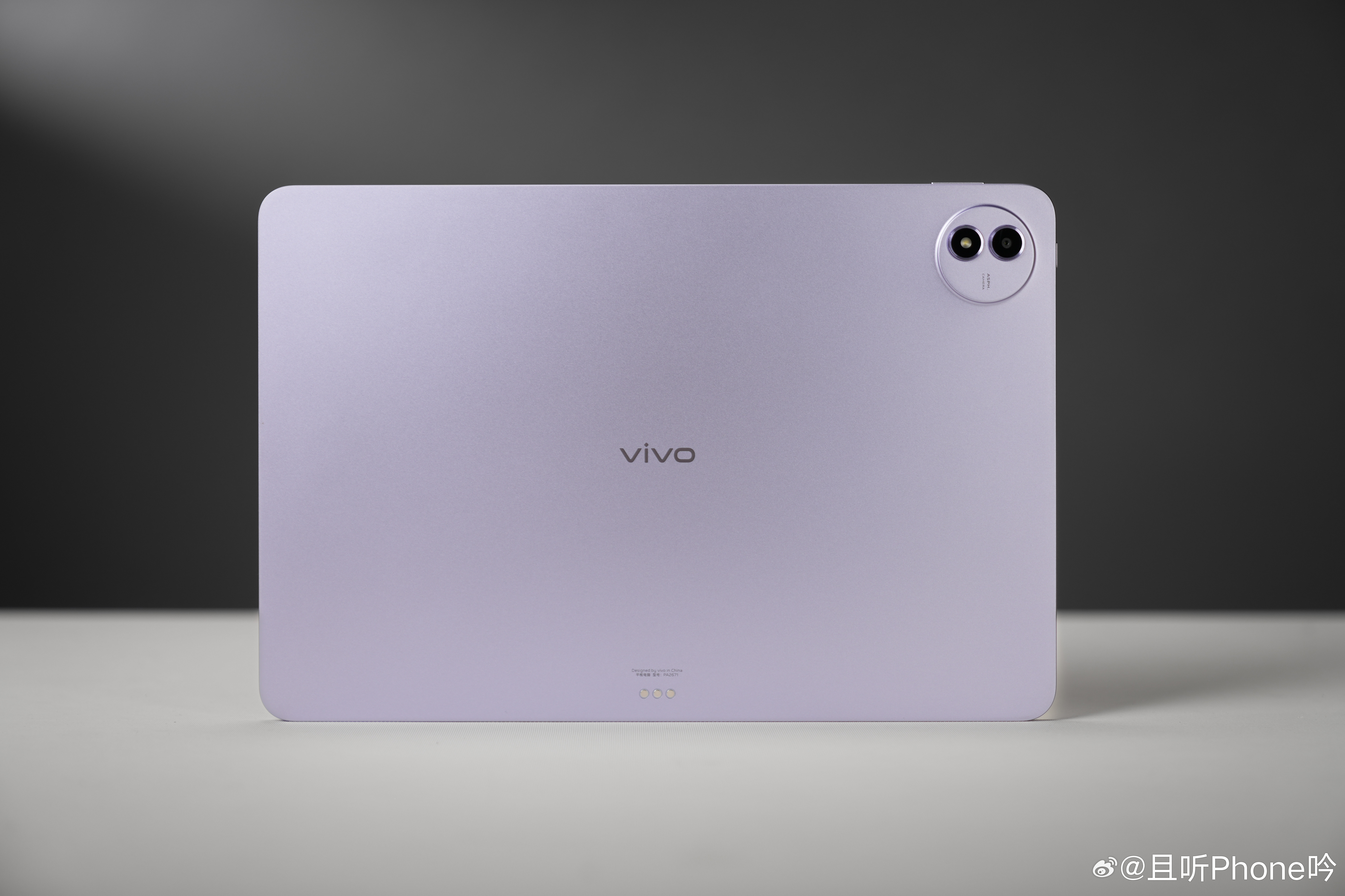 专业生产力平板，骁龙8EGen5+4K屏+PC级应用这个外观如何？