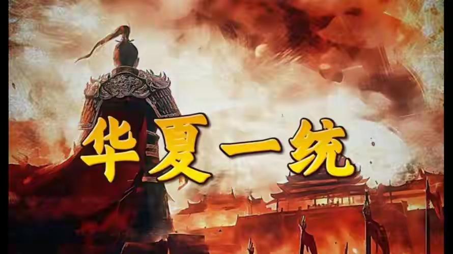 如果秦始皇真的很毒，那世上就无兵马俑，只有殉葬者的累累白骨！最近网上总是看到