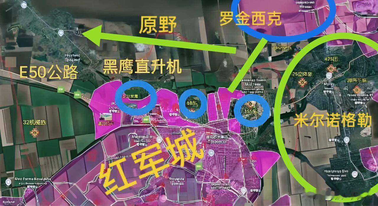 俄乌红军城战场的变化太快了，俄军已占据城区90%以上。红军城内的乌军是68和15