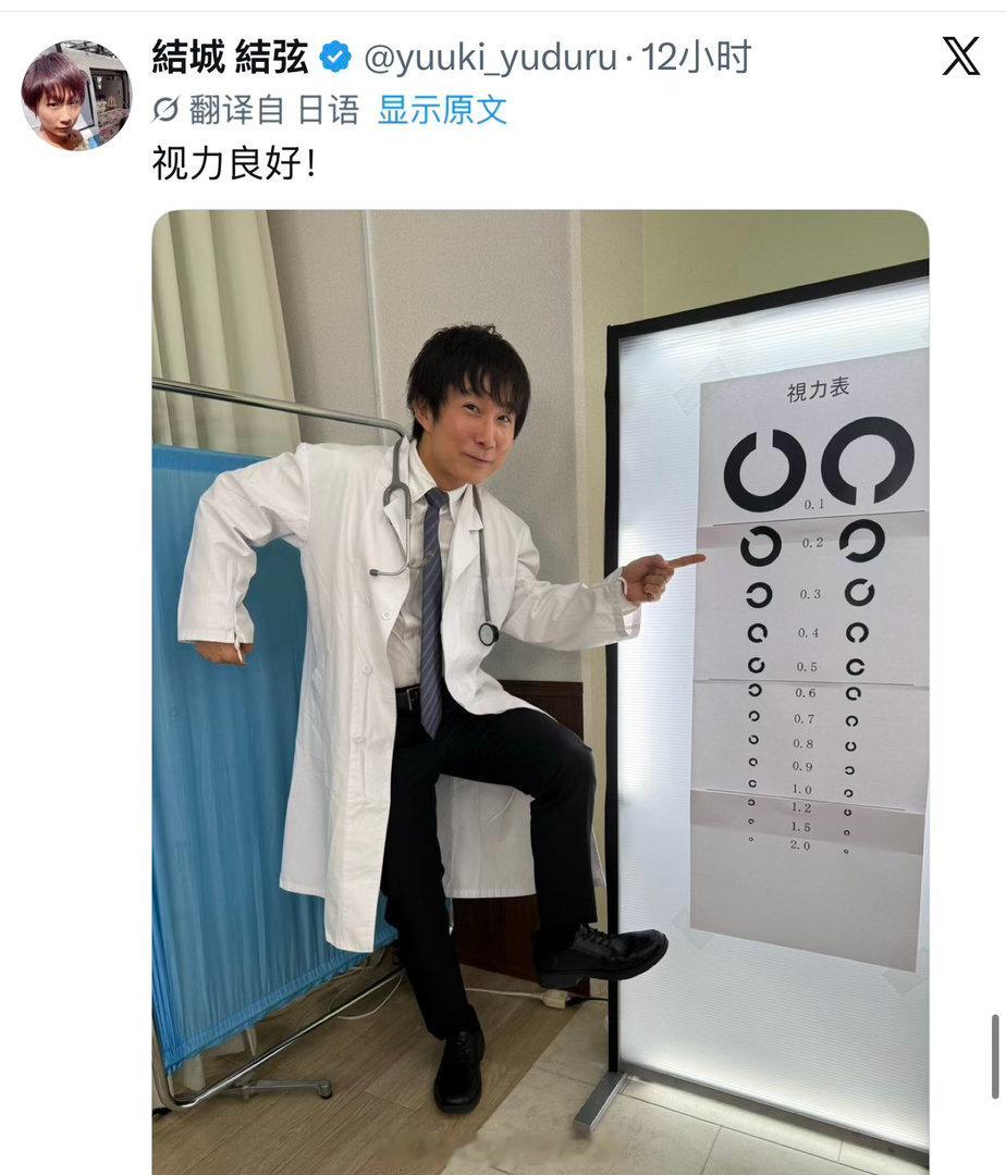 😡流汗黄豆的瞬间​​​