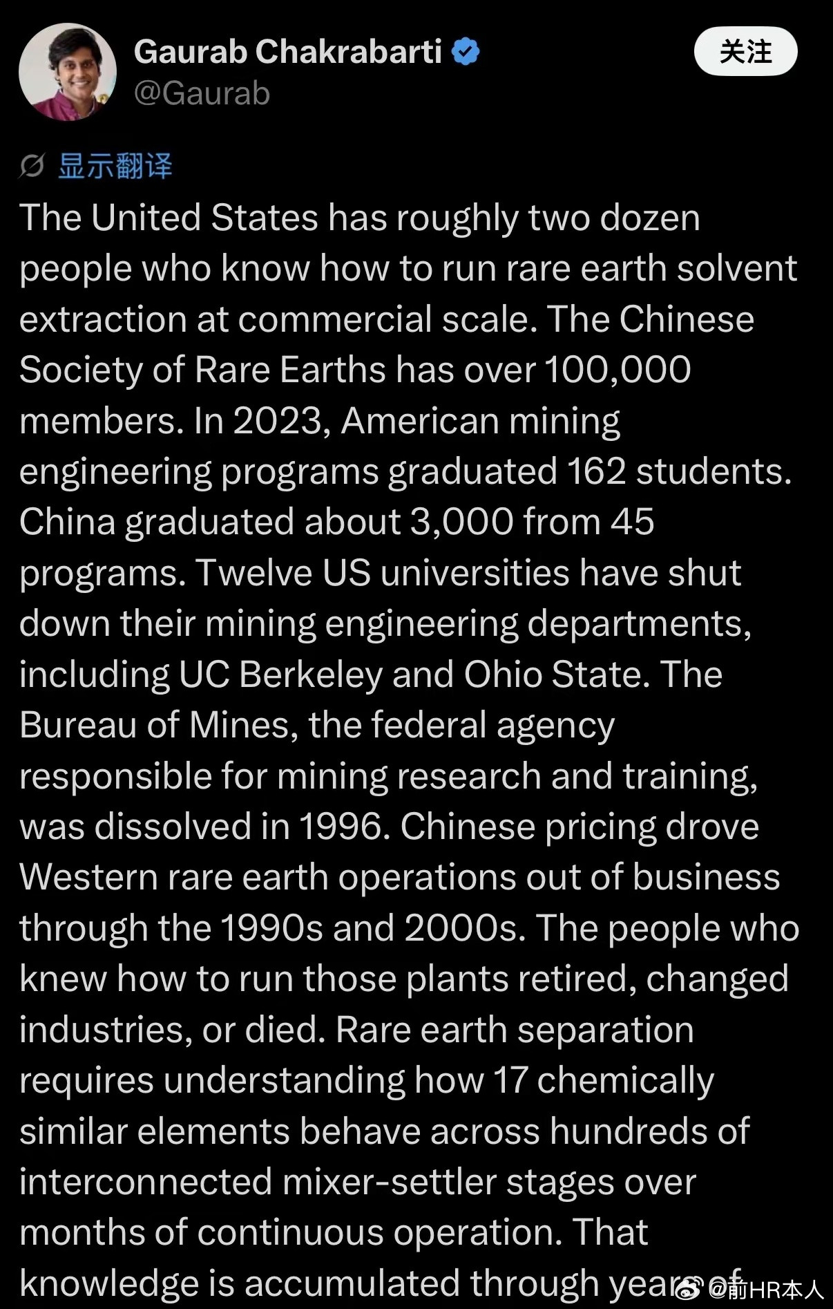美国才20个人懂稀土提炼，中国有10万人，他们还能干啥：一篇美国工业化学专家在