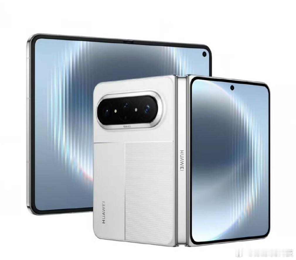 如果iPhone折叠屏的价格真的像新爆料的一样，在1.49万左右，你会考虑吗？这